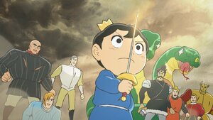 Хааны зэвсгийн эрдэм